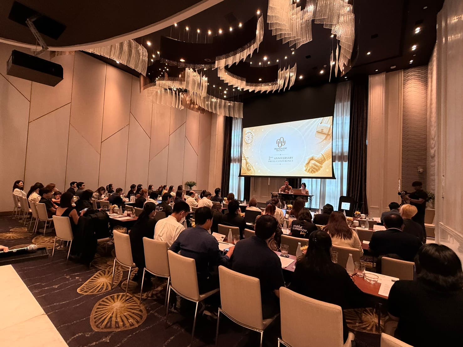 แบรนด์เนม 001.jpg