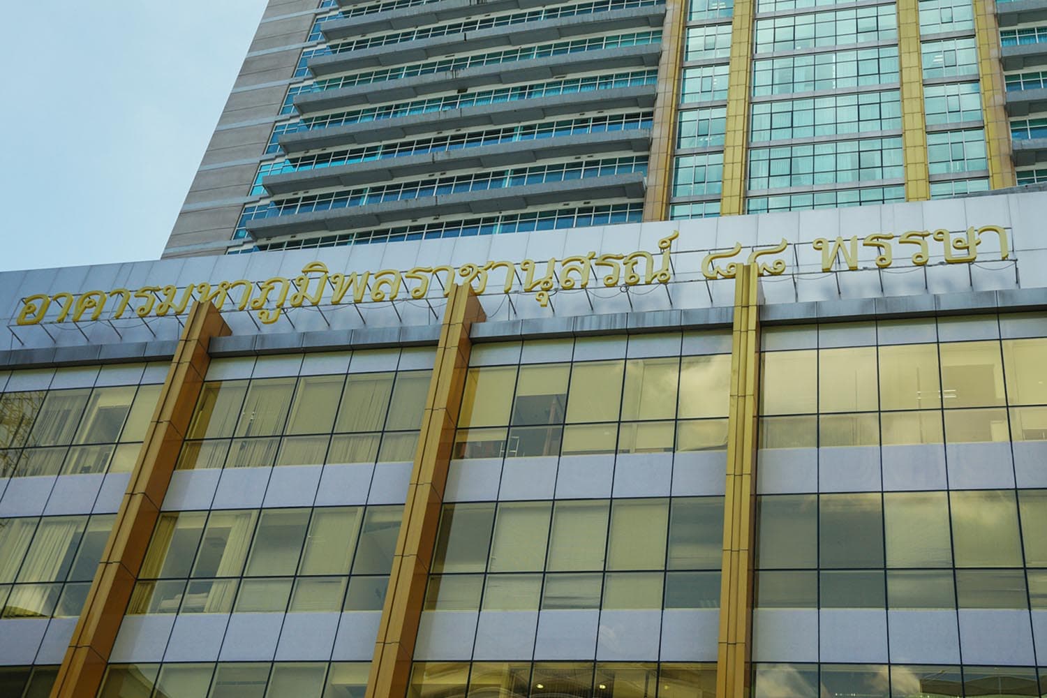 12_jan_2024_looking_forward_to_meeting_thaksin_at_police_hospital_SPACEBAR_Hero_ebb7df001f.jpg
