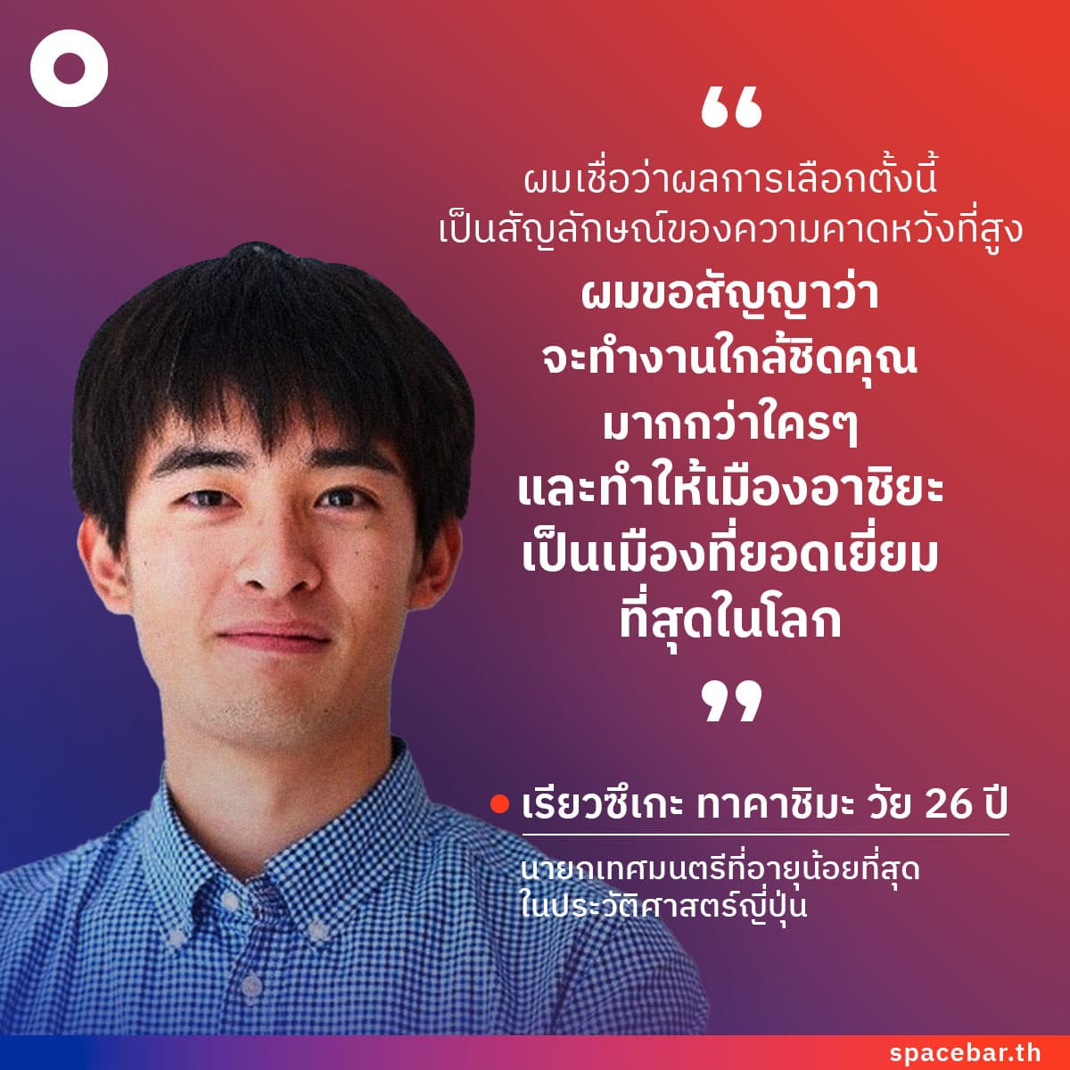 1_Quote_SQ_01_ec4fba5c86.jpeg