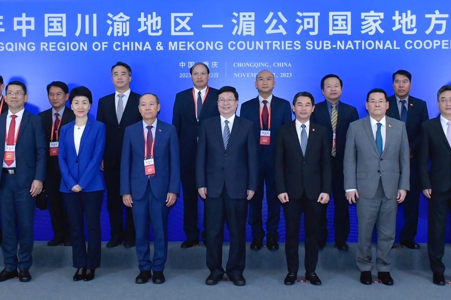 2023_sichuan_chongqing_region_mekong_countries_SPACEBAR_Hero_f023ed4f60.jpg