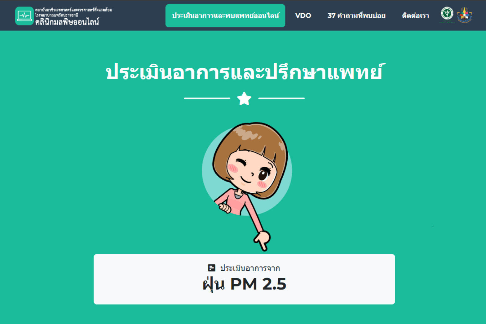 3_d722bed358.png