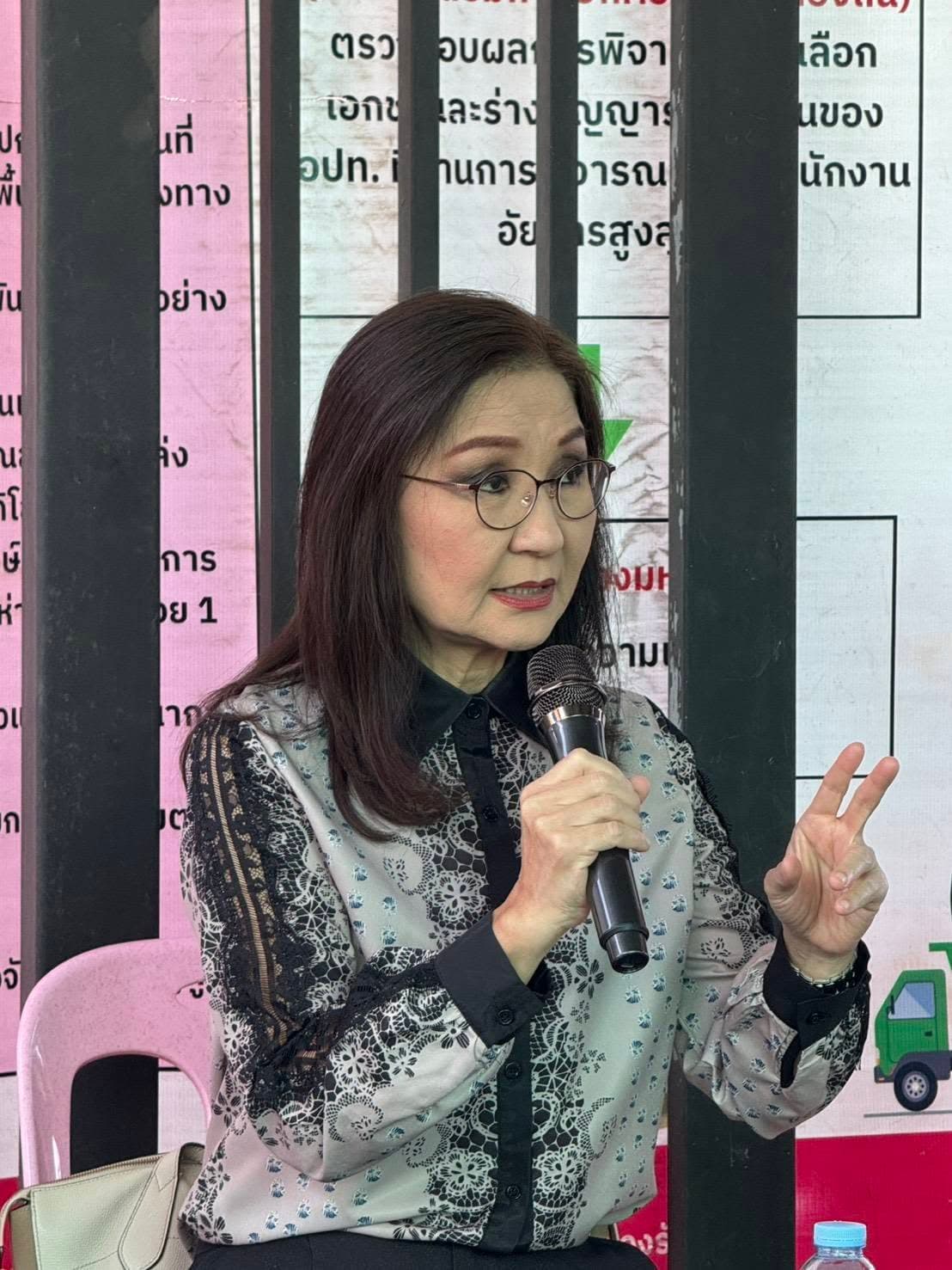นันทนา นันทวโรภาส