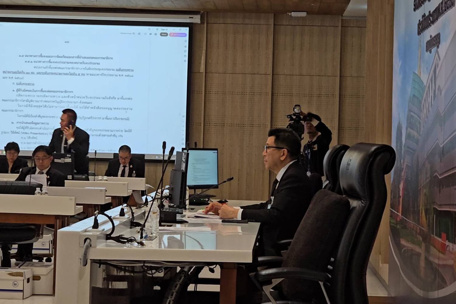 ‘กมธ.งบฯ 70’ เคาะ ’เอกนิติ‘ นั่งประธานฯ มีรอง 9-โฆษก 3 คน