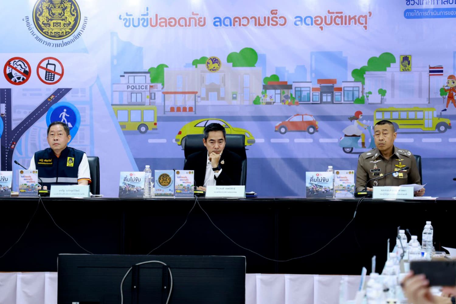 หยุดปีใหม่ 3 วัน เสียชีวิตพุ่ง 145 ราย