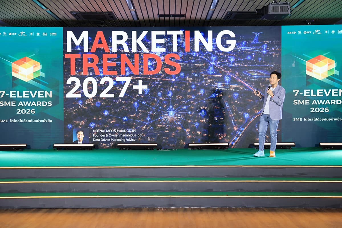 7eleven-sme-awards-2026-sme-growth-SPACEBAR-Photo06.jpg