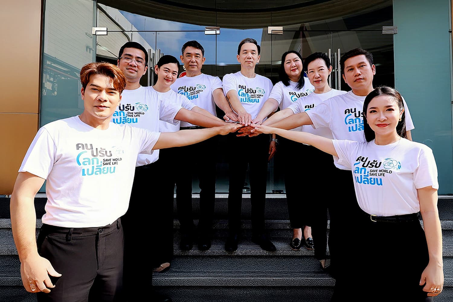 7HD ชวนปรับเพื่อโลกเปลี่ยน! โชว์ผลลัพธ์ลดใช้พลังงานในองค์กรพุ่งสูง 18%
