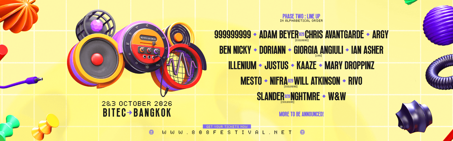 808-Festival-2026-phase-two-line-up-SPACEBAR-Photo01.png