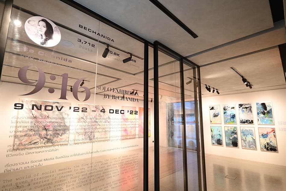 9_16_SOLO_EXHIBITION_BY_Be_CHANIDA_SPACEBAR_Photo03_2f5d8fb882.jpeg