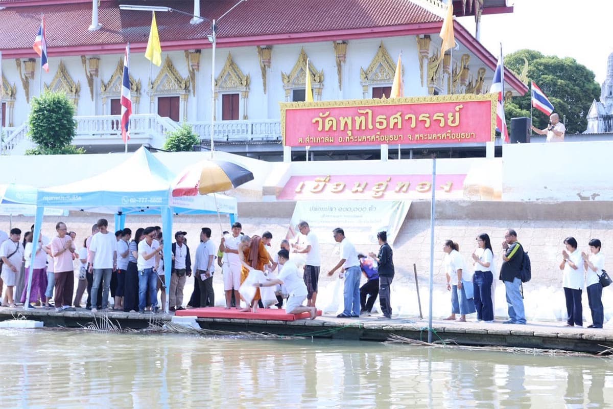 A-look-at-the-history-of-Wat-Phutthaisawan-Ayutthaya-SPACEBAR-Photo13.jpg