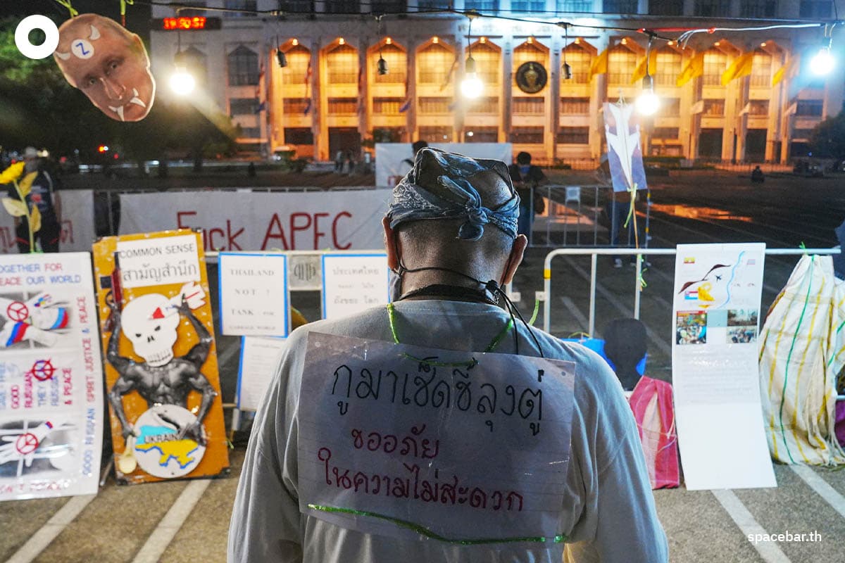 APEC_Work_Stop_Remonstrate_SPACEBAR_Photo05_6e98a70244.jpeg