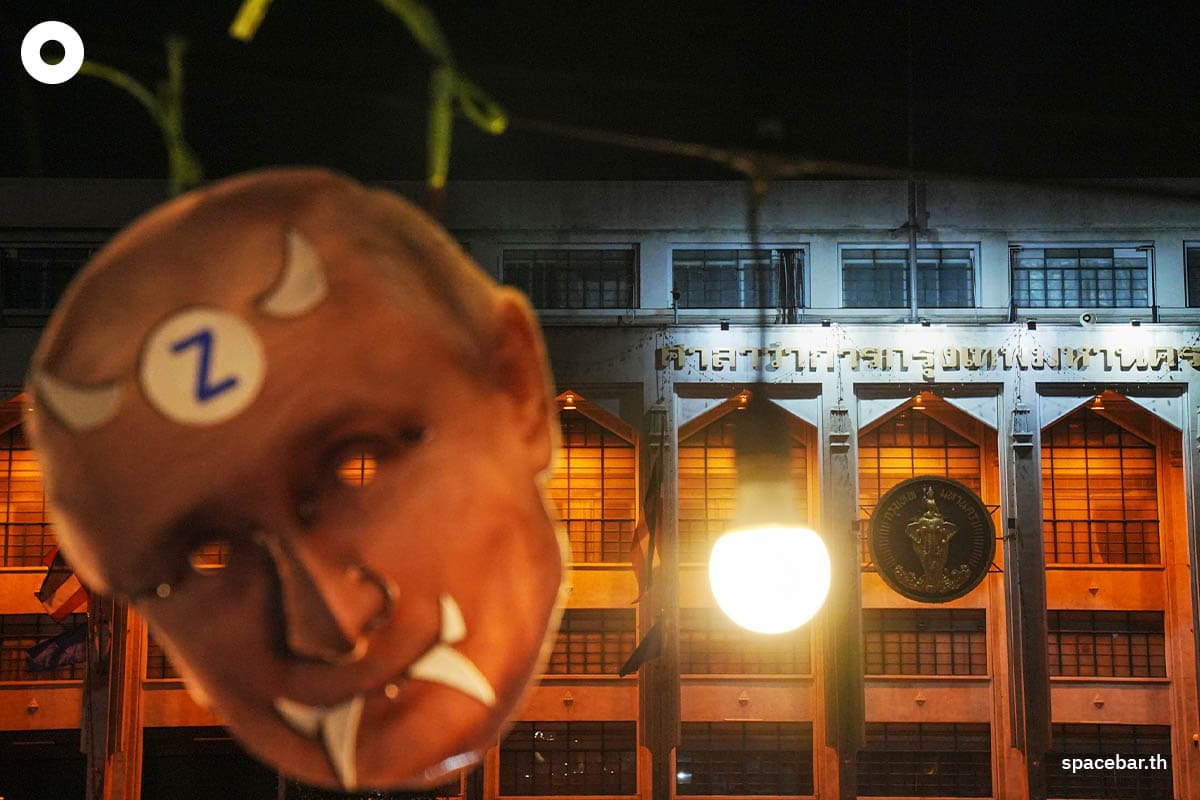 APEC_Work_Stop_Remonstrate_SPACEBAR_Photo06_4e70425a4f.jpeg