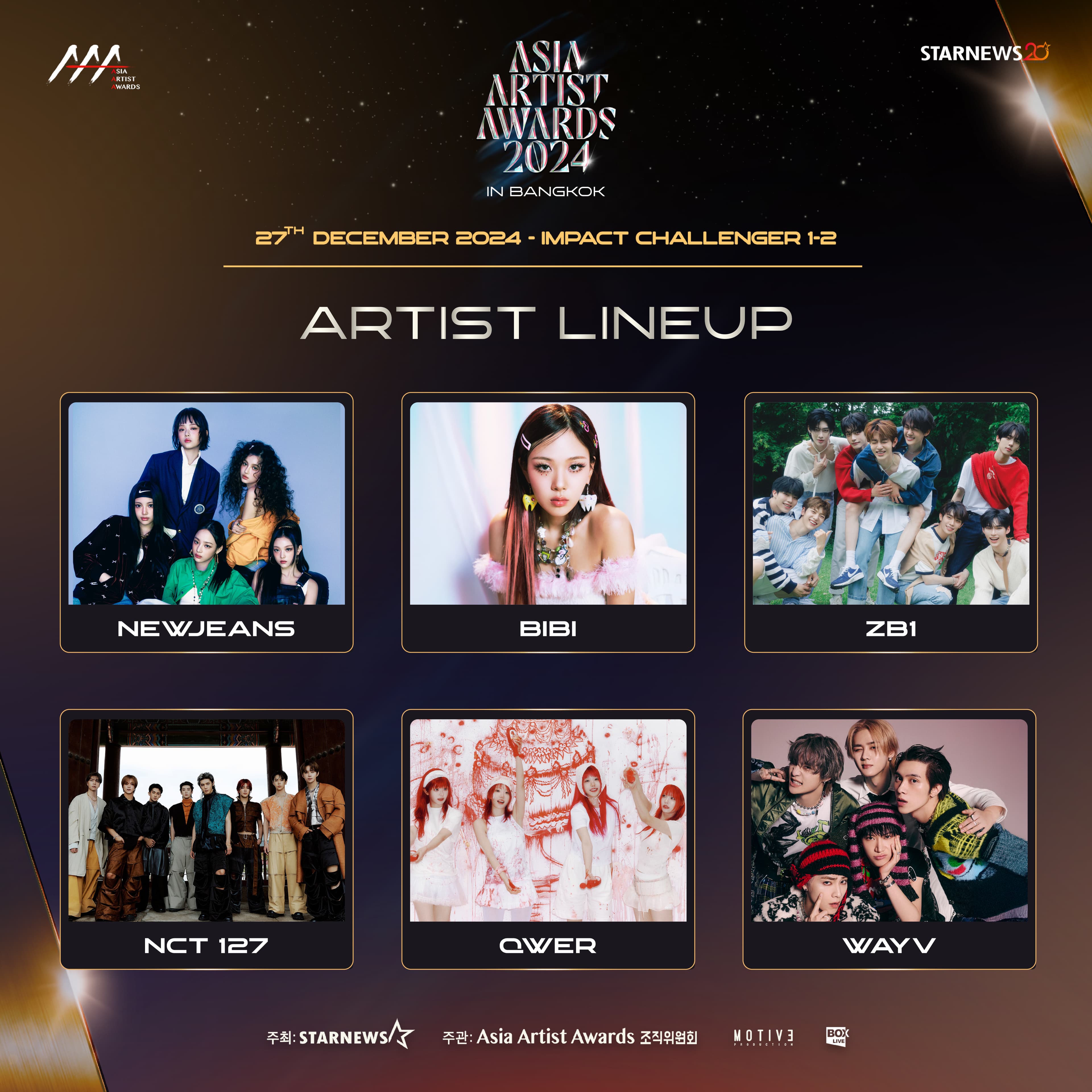 ARTIST_LINE_UP_01_e04ef62400.jpeg