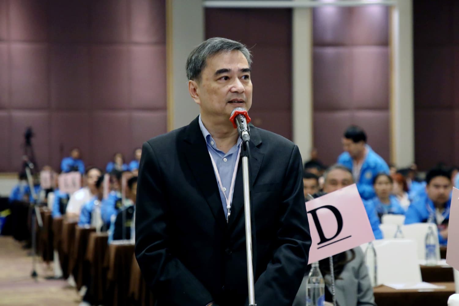 ‘มาร์ค’ แจงสภา 27ต.ค. ย้อนเคยชงยกเลิก MOU 44