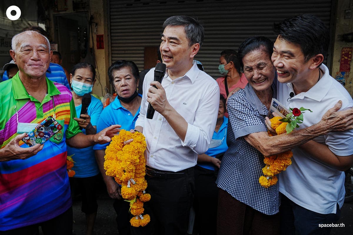 Abhisit_vejjajiva_Comeback_Democrat_Party_Bang_Kho_Laem_district_SPACEBAR_Photo08_6086ca2739.jpeg