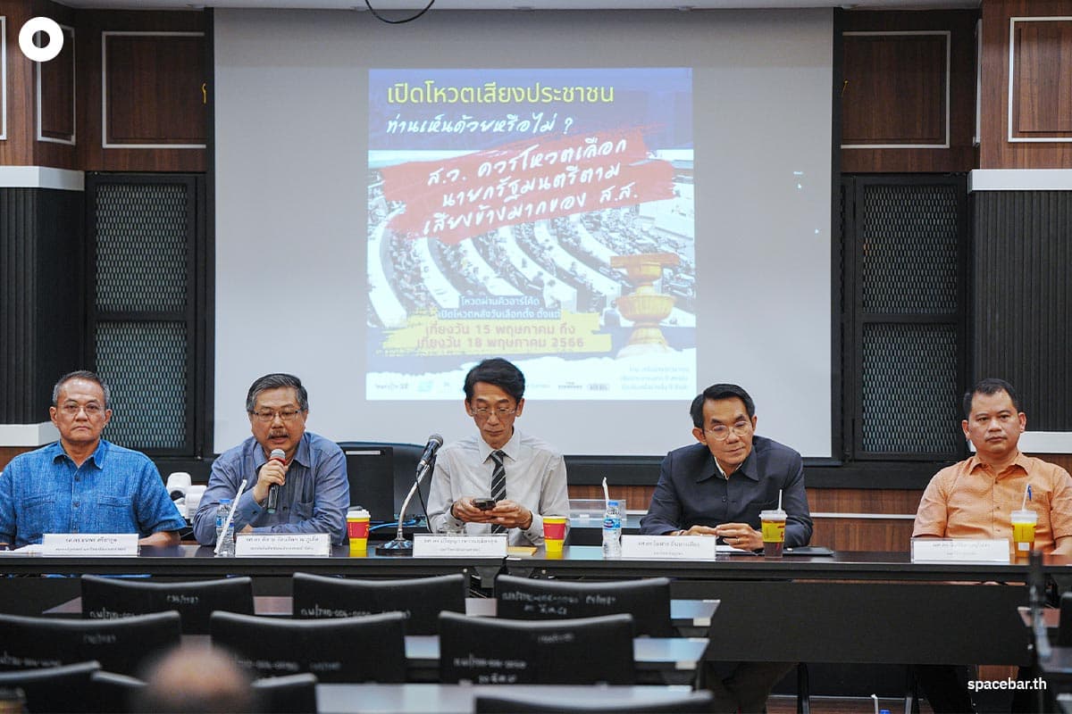 Academic_Press_Conference_case_of_the_Senate_Prime_Minister_SPACEBAR_Photo02_5e1714cfa8.jpeg