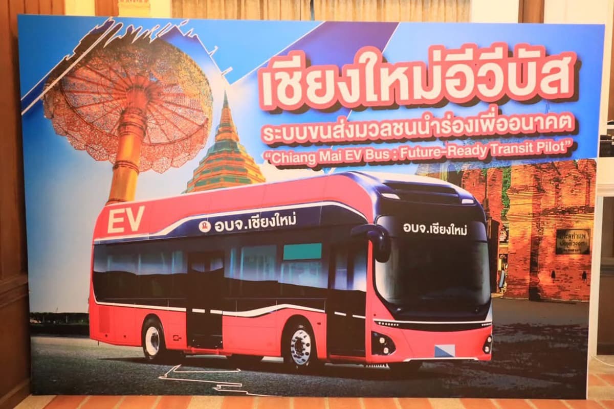 Accelerate-the-development-of-Chiang Mai-public-transportation-SPACEBAR-Photo04-1.jpg