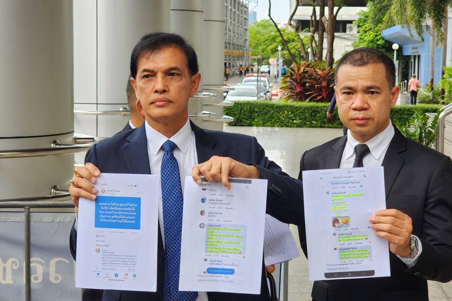 Anantachai_Chaidej_Lawer_Sue_Criminal_Court_Parry_Praiwan_Wannabut_SPACEBAR_Hero_691d64a573.jpeg