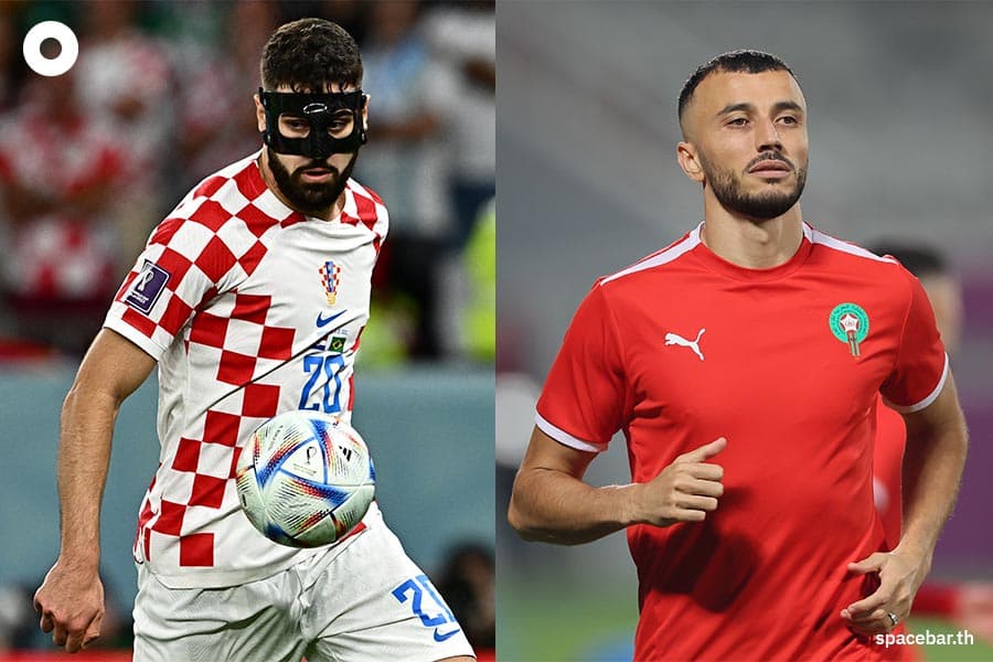 Annalysis_Crotia_Morocco_Third_Place_World_Cup_2022_SPACEBAR_Photo02_dd7511e7f3.jpeg
