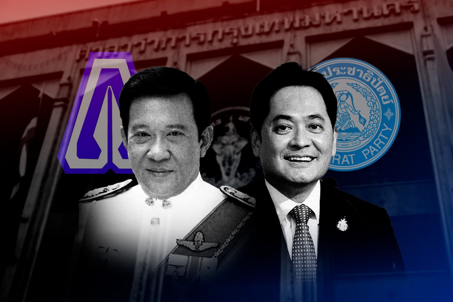 ‘เขยสถาปนิก’ ชายคา ปชป. ‘อนุชา’ ลูกเขย ‘กฤษฎา’ อดีต ผู้ว่าฯ กทม. ค่าย ‘พลังธรรม’