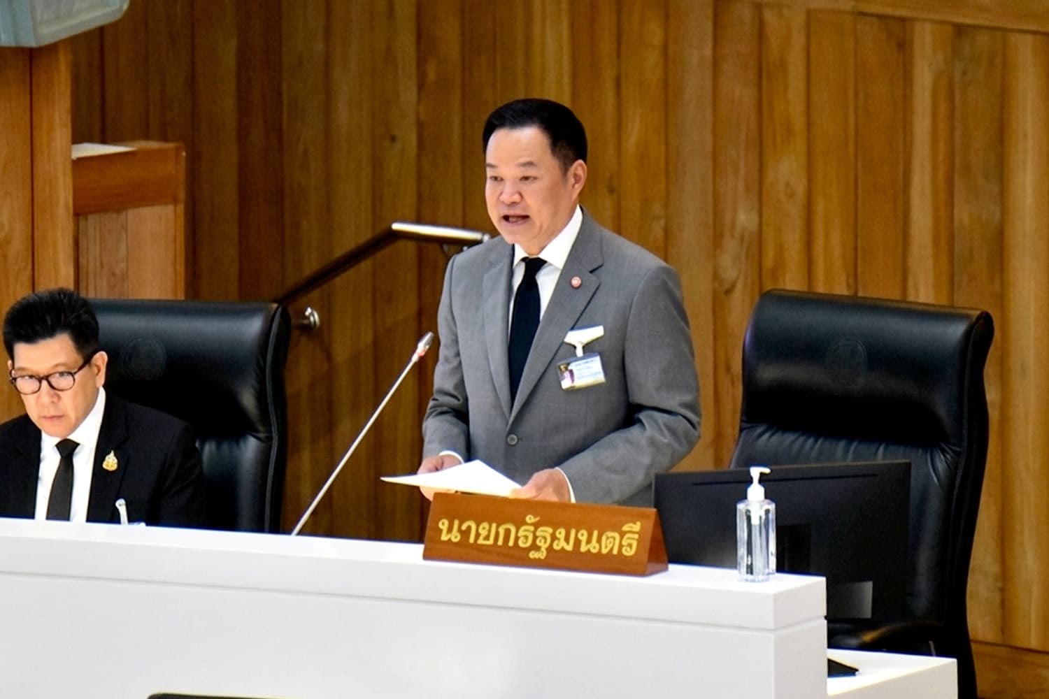 ‘อนุทิน’ แถลงร่าง พ.ร.บ.โอนงบฯ 1.03 หมื่นล้านบาท ต่อ สว.