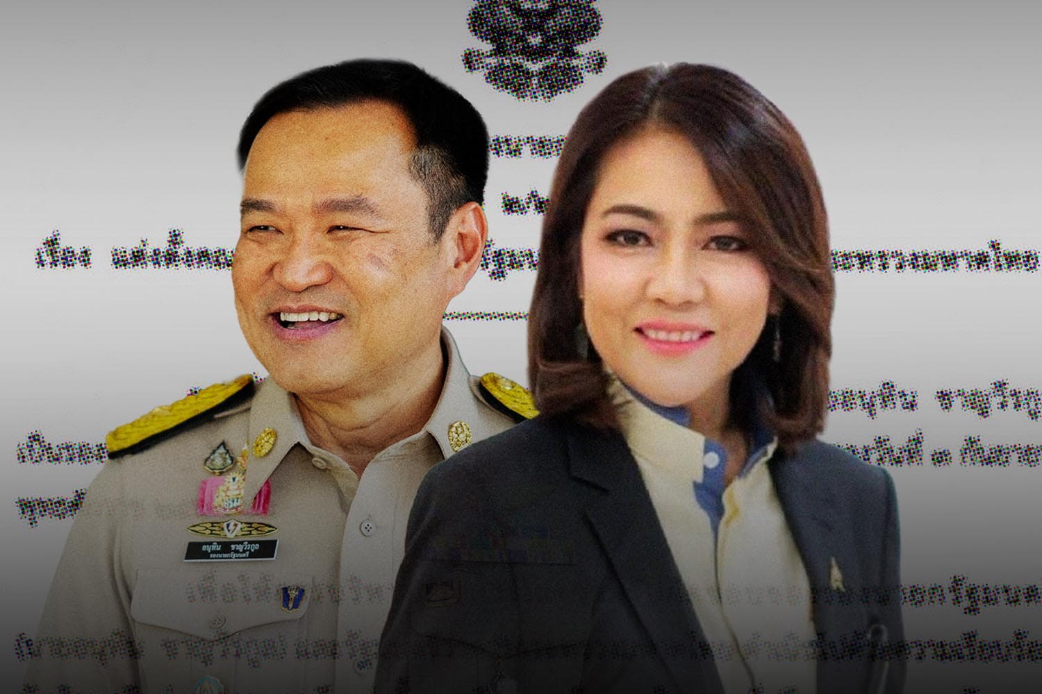 ‘อนุทิน’ ตั้งทีมงาน ‘สันติ พร้อมพัฒน์’ นั่งคณะที่ปรึกษา ‘รองนายกฯ’