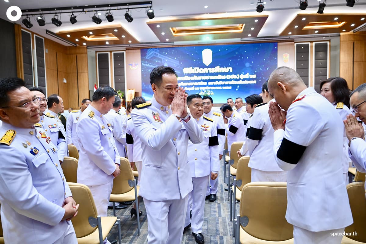 Anutin-opening-ceremony-of-the-68th-National-Defense-Course-SPACEBAR-Photo01.jpg