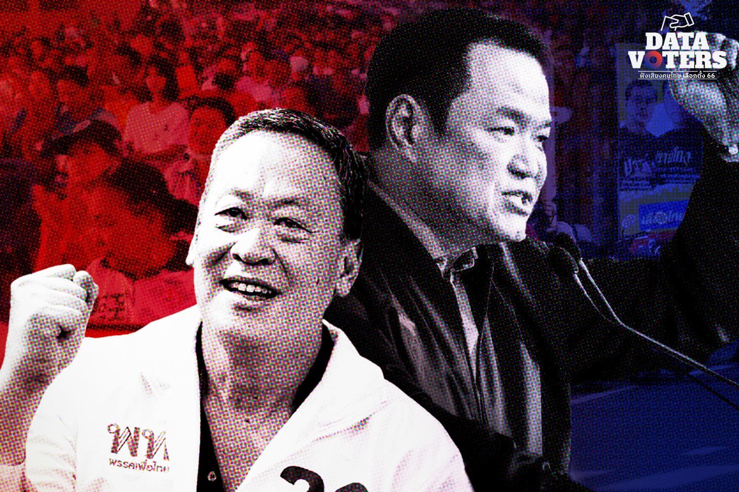 Anutin_Srettha_Battled_Politician_Businessman_Millionaire_Family_SPACEBAR_Hero_5d108d0497.jpeg