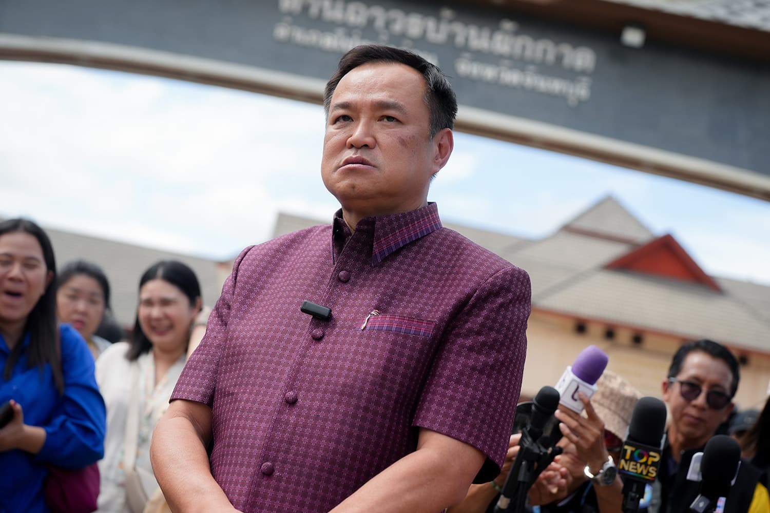 Anutin_denies_waiting_for_the_Constitutional_Court_to_address_the_issue_of_the_Pheu_Thai_SPACEBAR_Hero_a03bddc559.jpg
