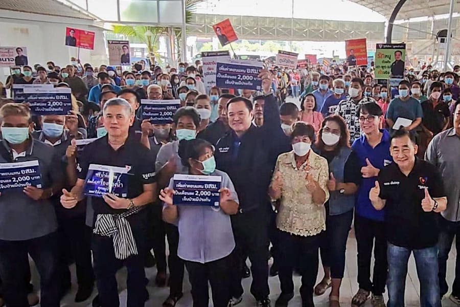 Anutin_led_Bhumjaithai_to_campaign_in_Prachinburi_Ask_for_the_whole_party_SPACEBAR_Photo02_04a2e5d9b6.jpeg
