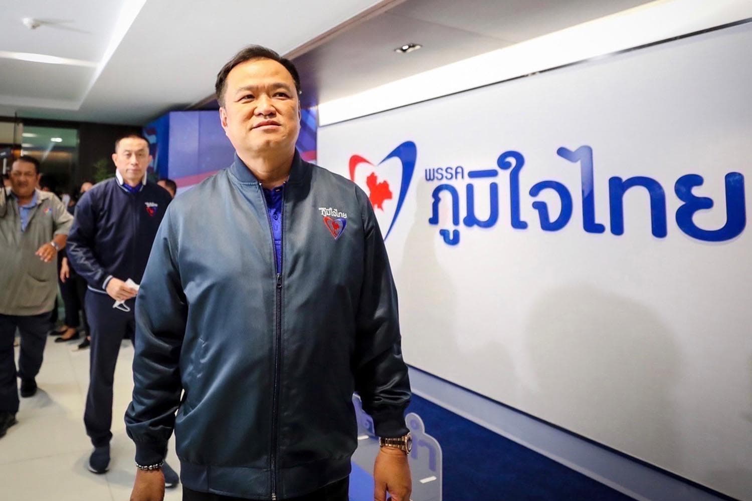 Anutin_raises_Bhumjaithai_with_works_hopes_to_flag_M_Ps_in_Bangkok_SPACEBAR_Hero_8dc6fd0749.jpeg