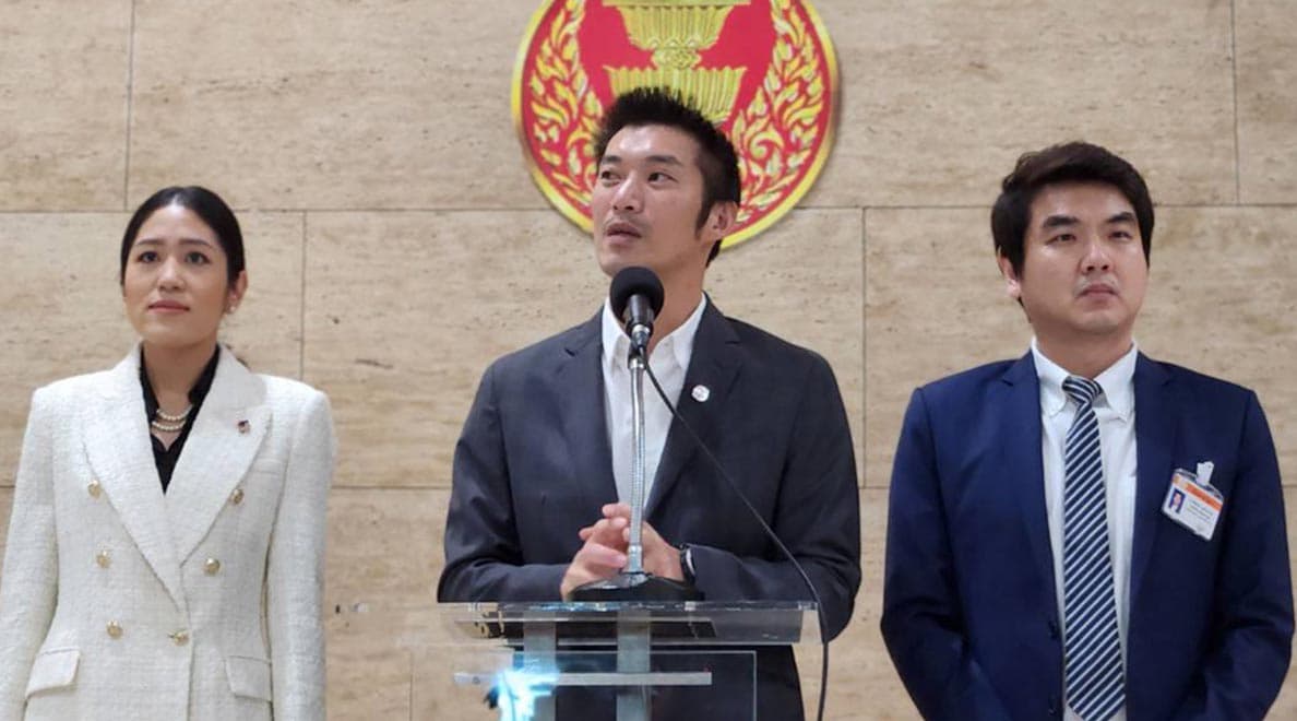 Attorney_General_ordered_the_prosecution_of_Thanathorn_Piyabutr_Pannika_SPACEBAR_Hero_c3240d7622.jpeg