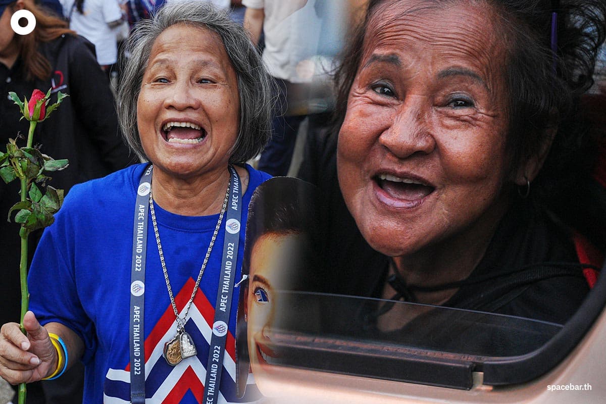 Aunt_Luck_Pao_Fanclub_SPACEBAR_Photo00_a42712d99a.jpeg