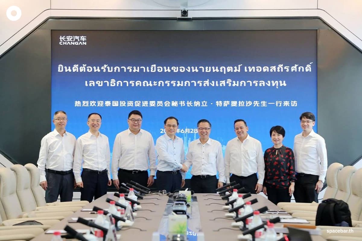 BOI_China_Changan_Automobile_Set_up_EV_base_hub_Thailand_SPACEBAR_Photo01_61f2f36c4e.jpeg