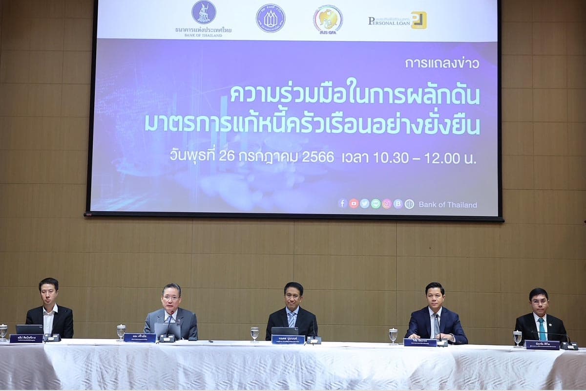 BOT_Thai_bankers_association_debt_responsible_lending_SPACEBAR_Photo01_825f23b56f.jpeg