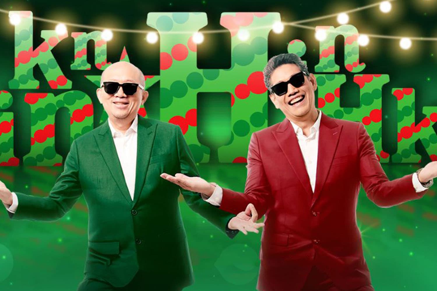 BO_Yd_NOP_FAMILY_CHRISTMAS_FUN_FEST_2023_SPACEBAR_Hero_f72ec7c92d.jpg