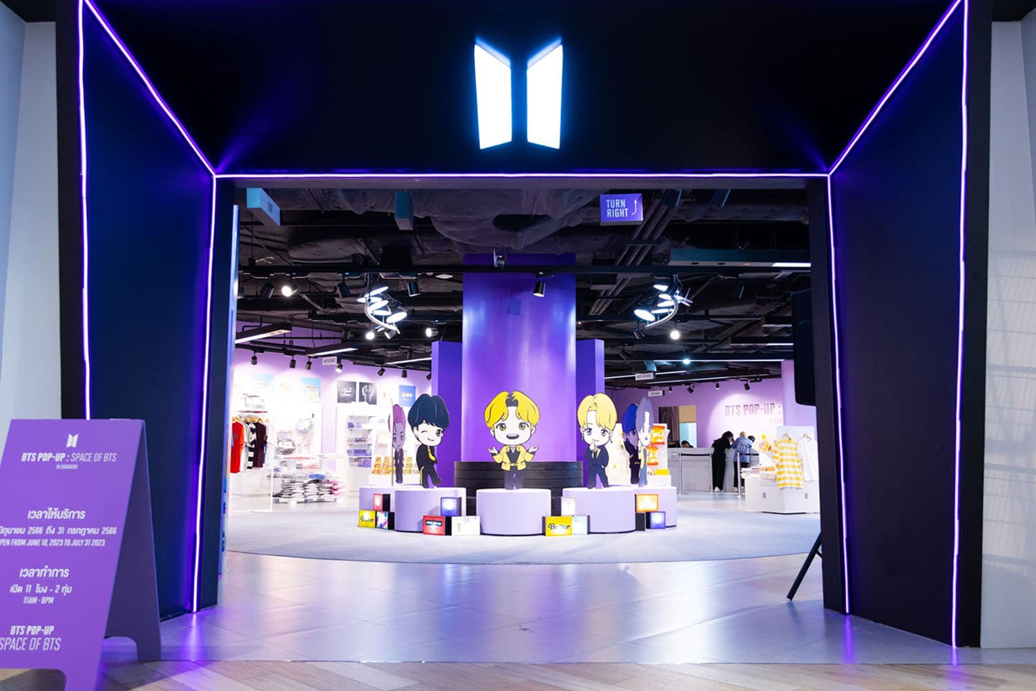 BTS_POP_UP_SPACE_OF_BTS_SPACEBAR_Hero_0058eb1185.jpeg