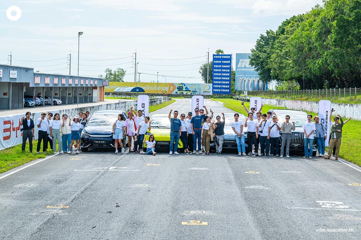 BYD_Rever_social_club_with_new_car_SPACEBAR_Photo04_f035d200af.jpg