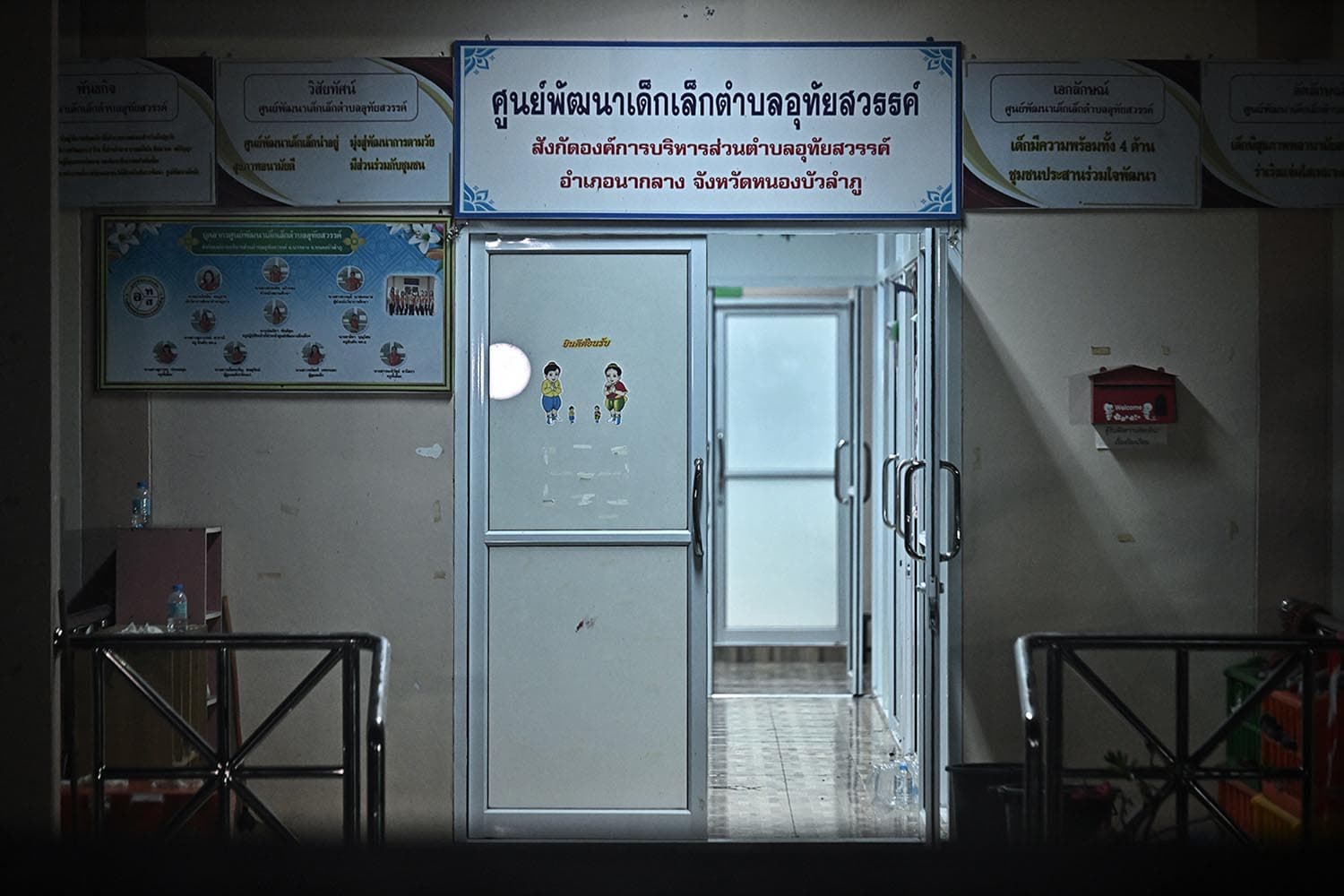 Bangkok_Poll_the_best_of_the_year_Nong_Bua_Lamphu_shooting_news_SPACEBAR_Hero_cae583a92f.jpeg