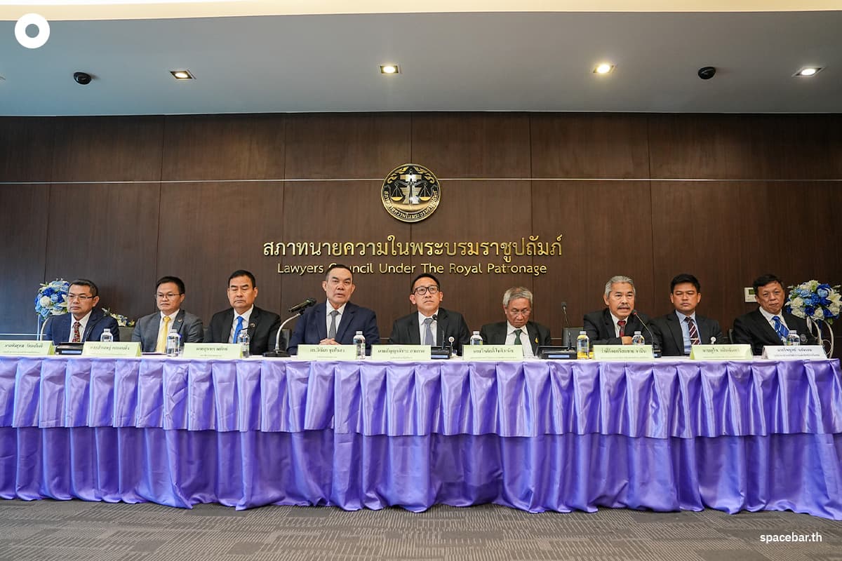 Bar_Council_prepares_to_sue_a_private_company_Blackchin_tilapia_SPACEBAR_Photo04_c7116d4fb0.jpg