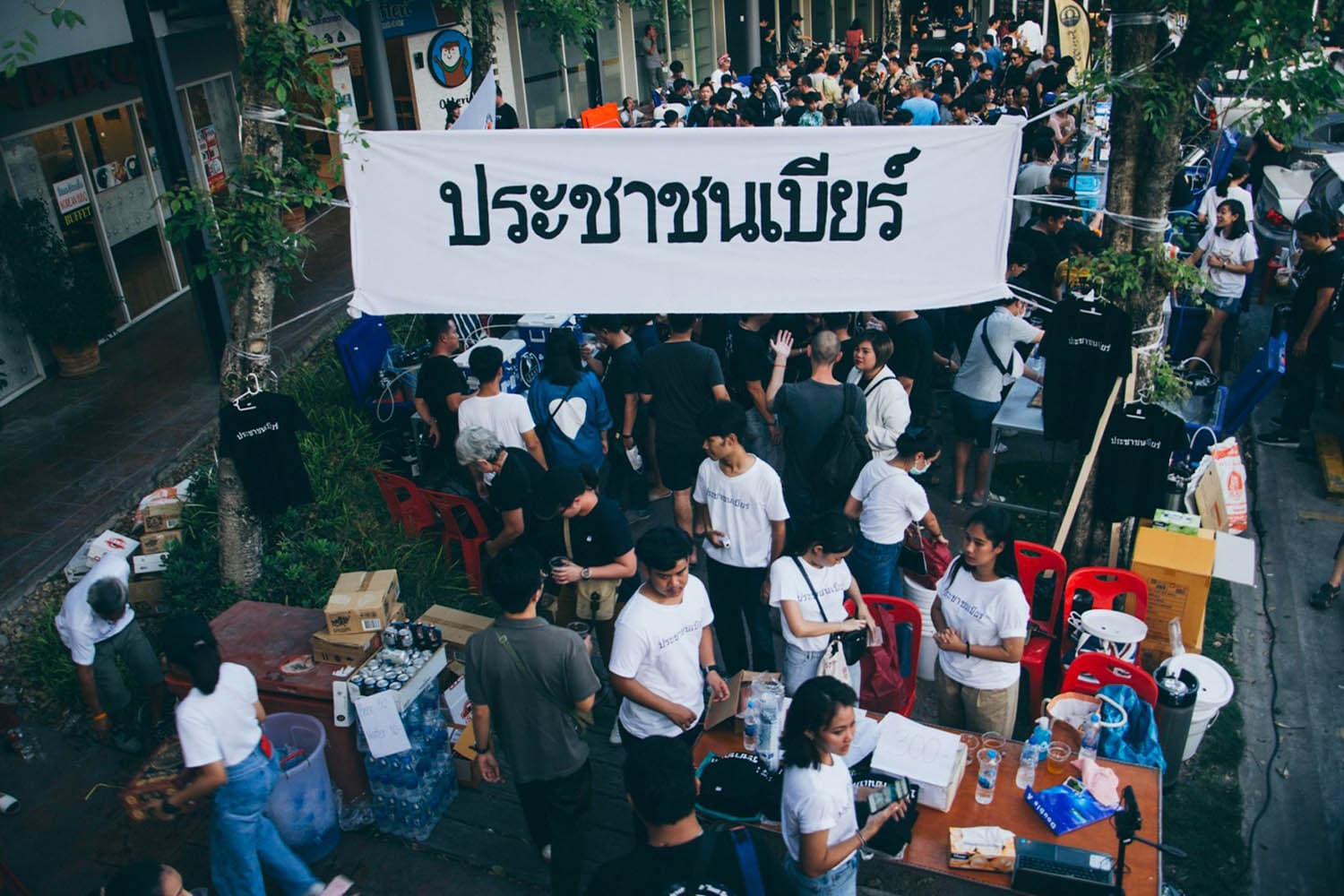 Beer_people_fest_2023_by_Prachachon_beer_SPACEBAR_Hero_3bc2ef79ff.jpeg