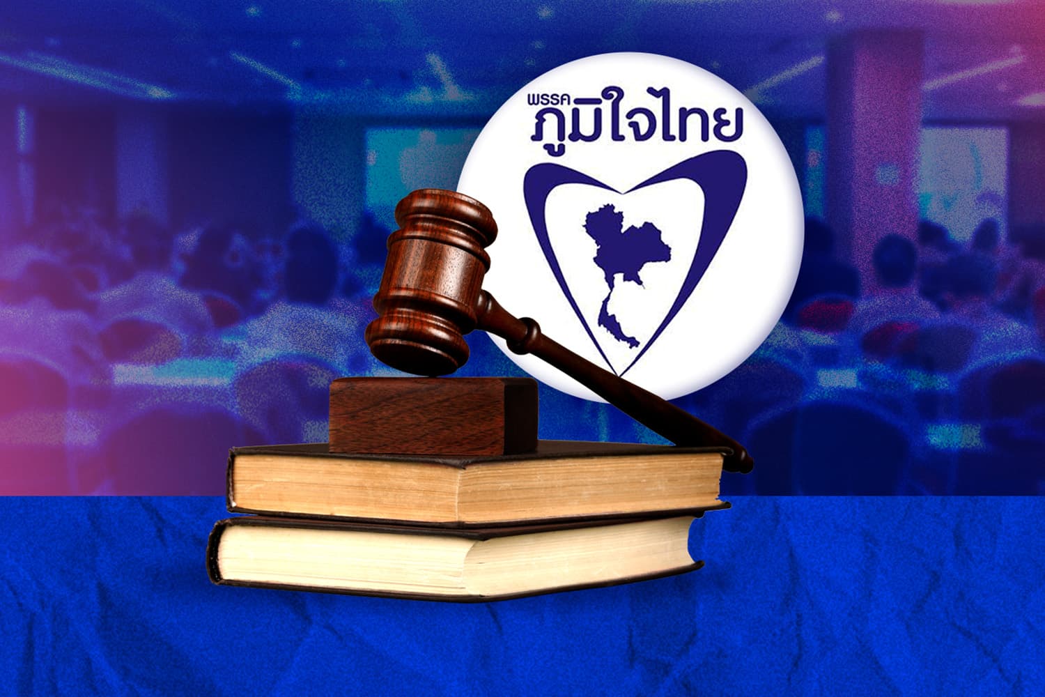 เปิดร่างฯ ‘ภท.’ แก้โกงสอบบรรจุ โทษหนัก - ตัดสิทธิ์เข้าราชการตลอดชีวิต