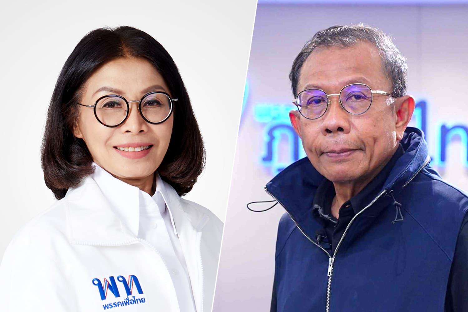 ภท. โต้ ‘มนพร’ บิดเบือน ‘เงินดิจิทัล’ ถูกโยกทำ ‘คนละครึ่งพลัส’ ชี้ถูกระงับ ‘รบ.อิ๊งค์’