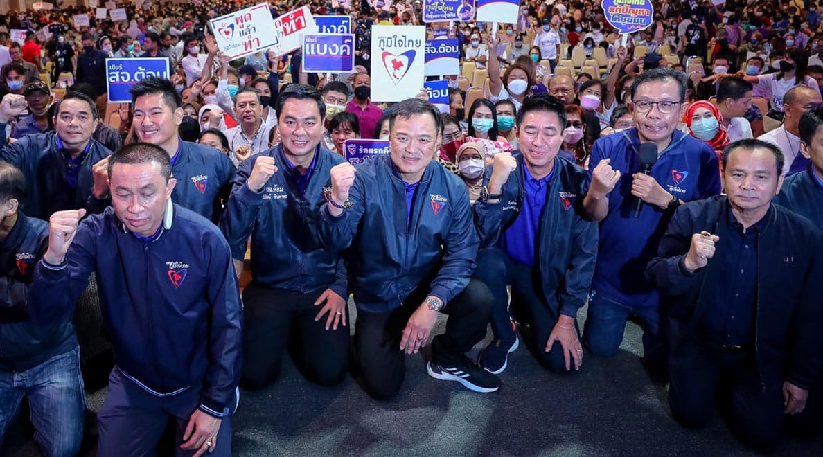 Bhumjaithai_Party_held_an_event_launch_candidates_for_M_Ps_in_Phuket_SPACEBAR_Hero_3e6950e8f4.jpeg