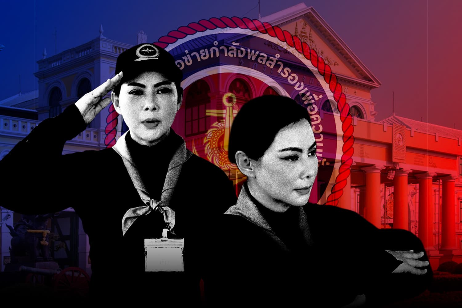 สัมพันธ์ ‘บุ๋ม-กองทัพ’ ว่าที่ พ.ท.หญิง ปนัดดา - ย้อนผลงาน ‘โฆษกบุ๋ม’ เข้าตา ‘กองทัพ’ เส้นทางสู่ ‘กำลังสำรอง’ สังกัด ‘กลาโหม’