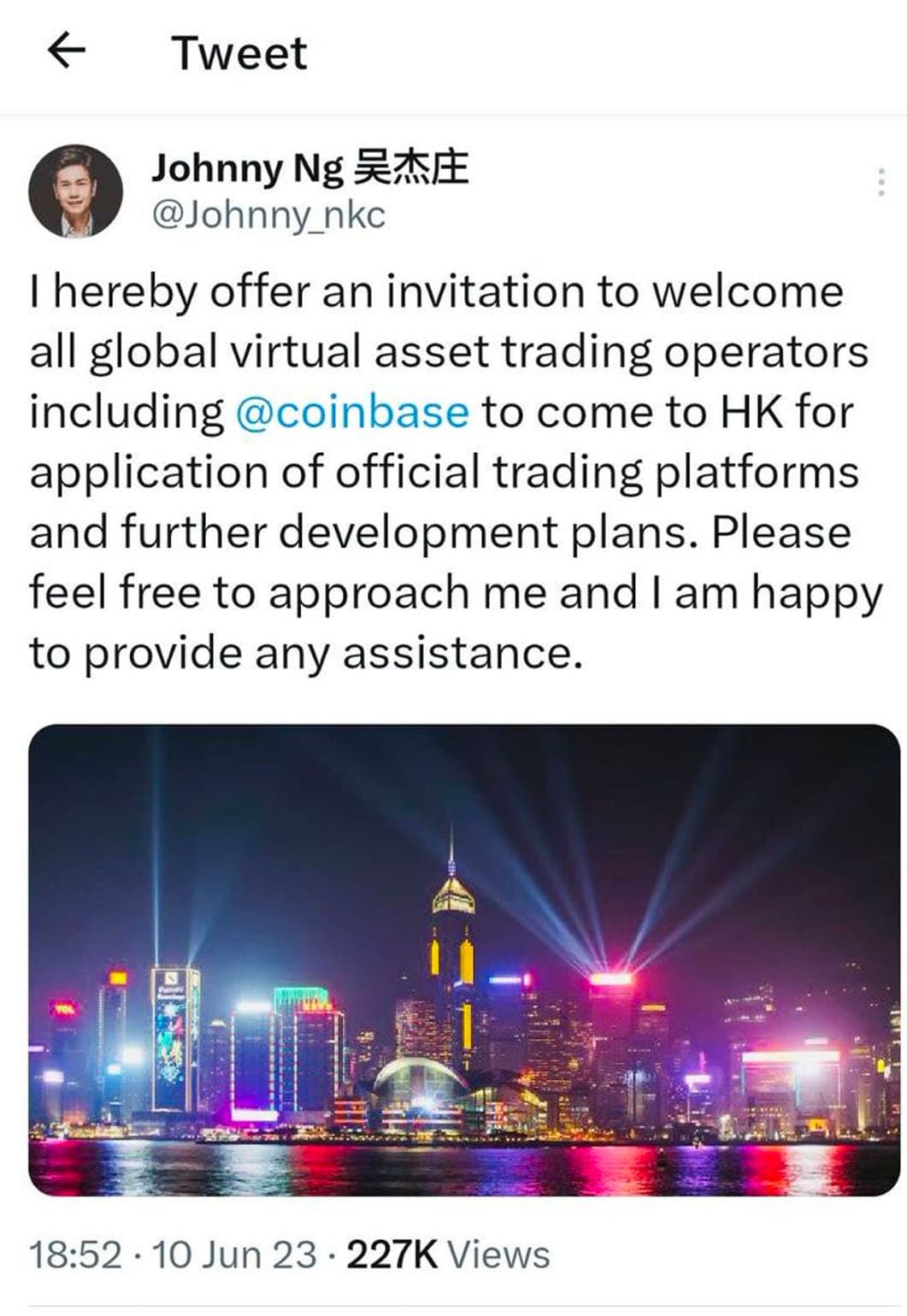 Business_Binance_Gulf_SEC_Hongkong_SPACEBAR_Photo02_65f729f7f8.jpeg
