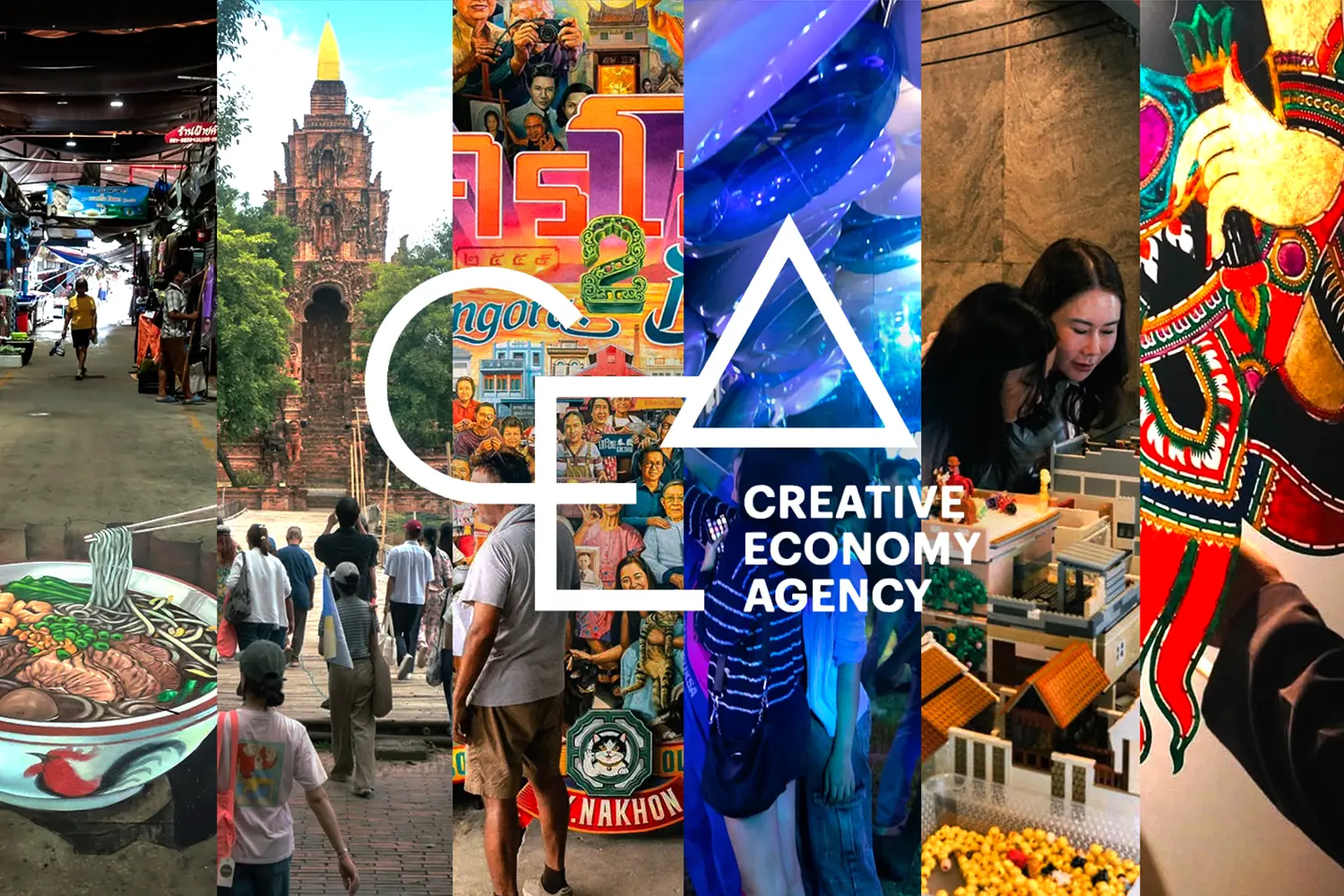 CEA ปั้น 9 เมือง 6 เทศกาล สู่ Global Destination