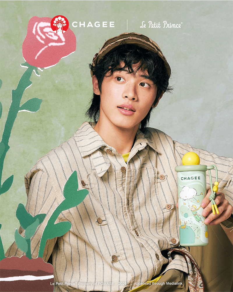 CHAGEE-The-Little-Prince-matcha-series-SPACEBAR-Photo V04.png