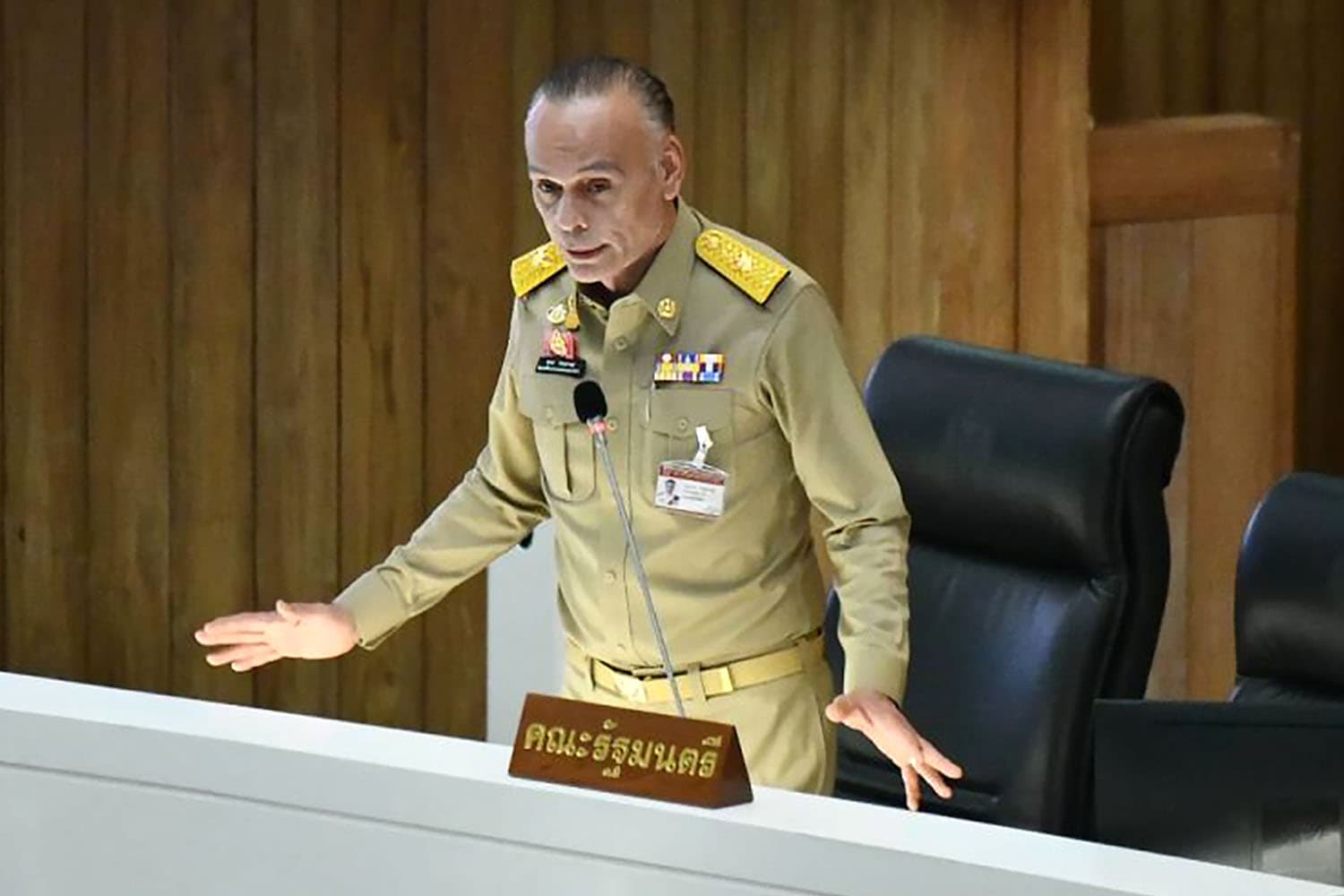 Chada_vows_to_suppress_influential_people_and_give_back_to_the_country_SPACEBAR_Hero_eeee014163.jpg
