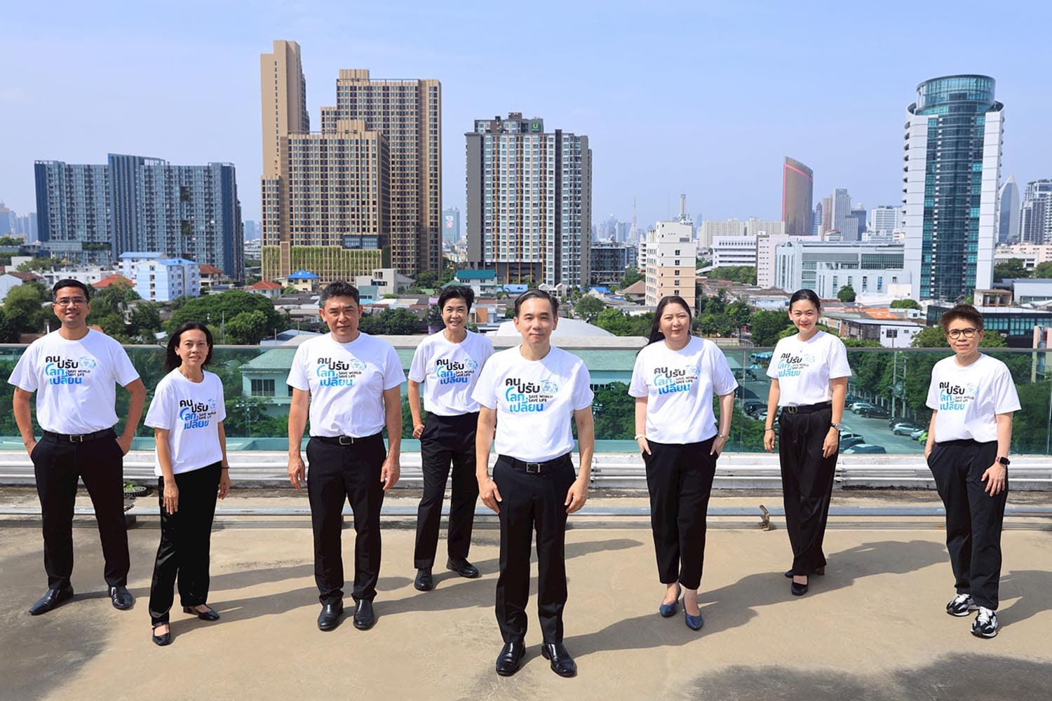 ช่อง7HD ปลุกจิตสำนึกร่วมลดภาวะโลกร้อน คิกออฟ “คนปรับ โลกเปลี่ยน เพื่ออนาคตที่ยั่งยืน”