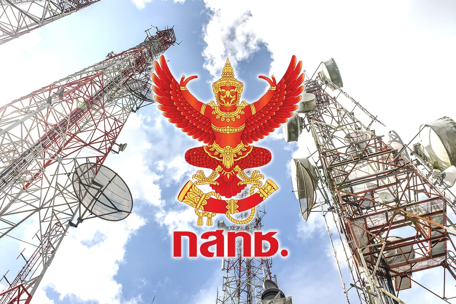 คุณสมบัติ ประธาน วิบากกรรมแห่งซอยสายลม